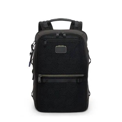 Dynamic Backpack